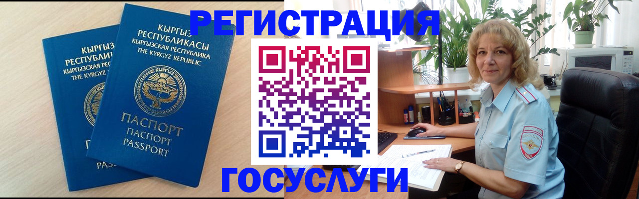 форма 3 в Тарко-Сале